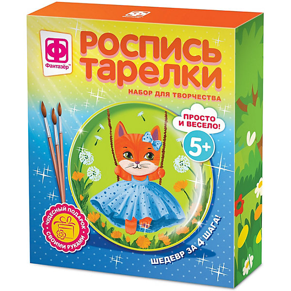 

Набор для росписи тарелки Фантазер "Кошечка, Разноцветный, Набор для росписи тарелки Фантазер "Кошечка"