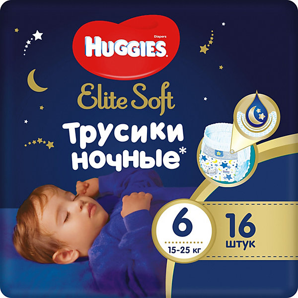 фото Подгузники-трусики huggies elite soft 6 ночные, 15-25 кг, 16 шт