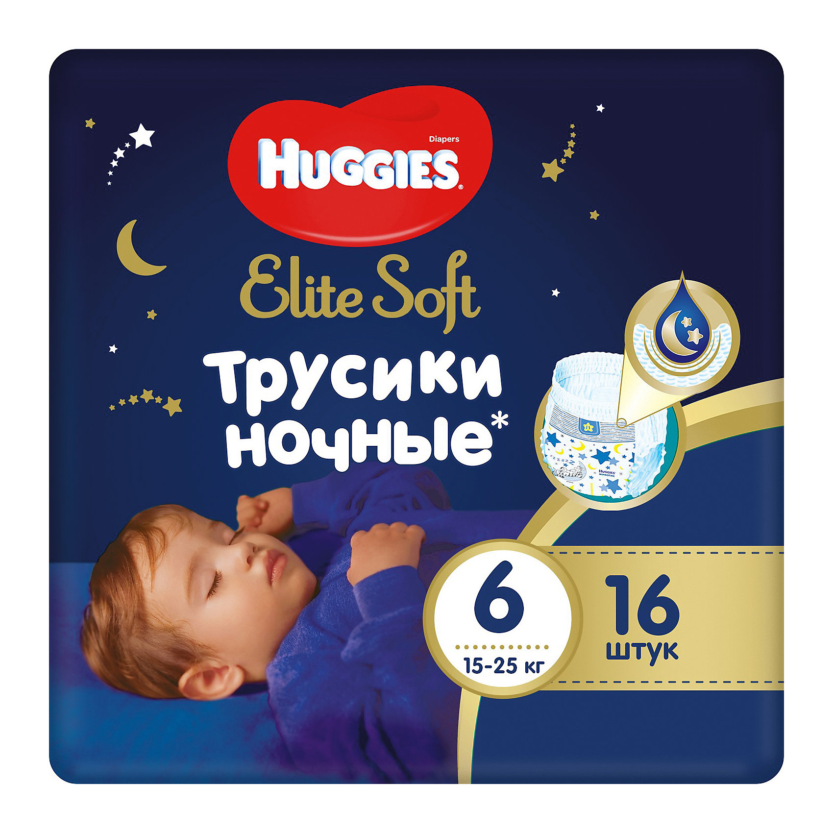 фото Подгузники-трусики huggies elite soft 6 ночные, 15-25 кг, 16 шт