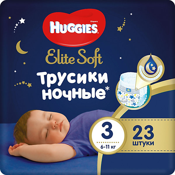 фото Подгузники-трусики huggies elite soft 3 ночные, 6-11 кг, 23 шт