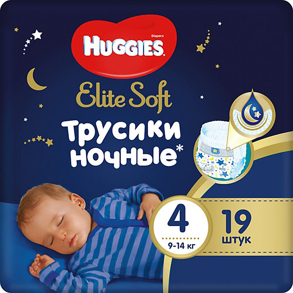 фото Подгузники-трусики huggies elite soft 4 ночные, 9-14 кг, 19 шт