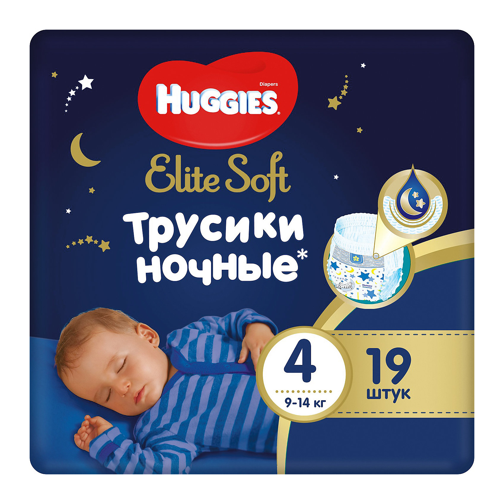 фото Подгузники-трусики huggies elite soft 4 ночные, 9-14 кг, 19 шт