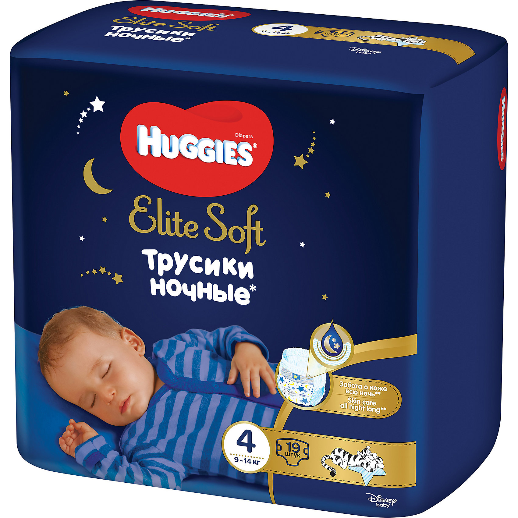 фото Подгузники-трусики huggies elite soft 4 ночные, 9-14 кг, 19 шт