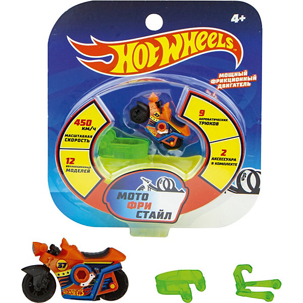 Игровой набор 1Toy Hot Wheels Мотофристайл, 3 предмета 14224500