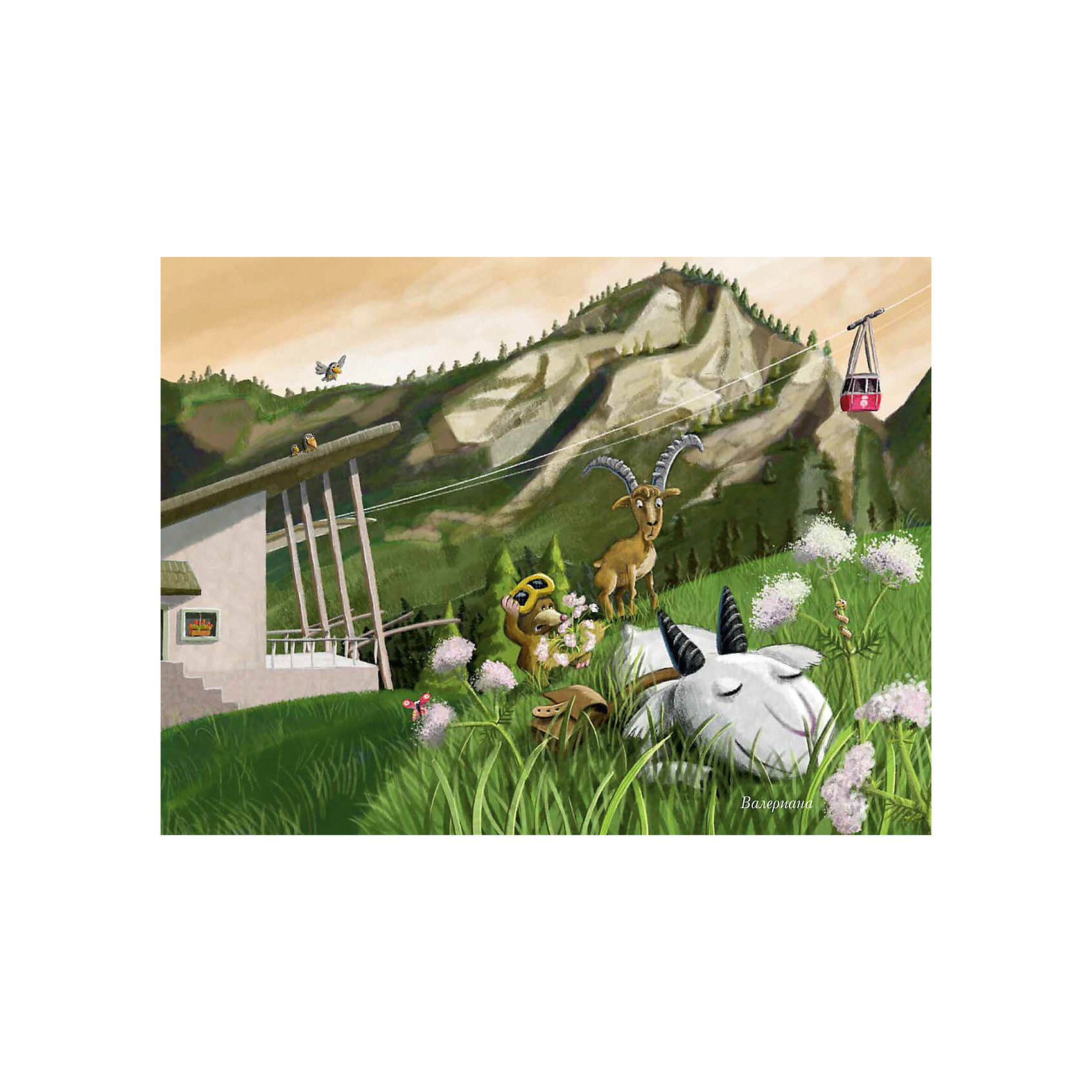 фото Сказка швейцарский бестселлер "козлик чарли в швейцарских альпах" scentbook