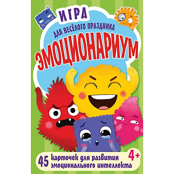 

Игра "Эмоционариум, Игра "Эмоционариум"