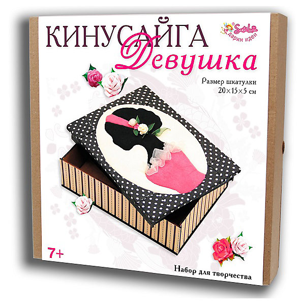 

Набор для творчества Santa Lucia "Кинусайга" Девушка, Разноцветный, Набор для творчества Santa Lucia "Кинусайга" Девушка