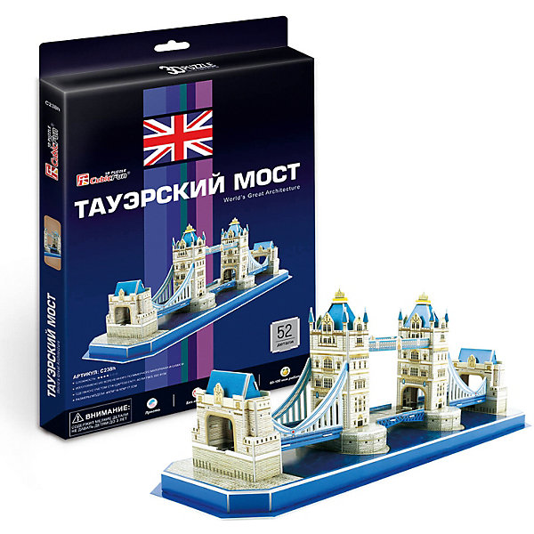 

3D пазл CubicFun Тауэрский мост, Разноцветный, 3D пазл CubicFun Тауэрский мост