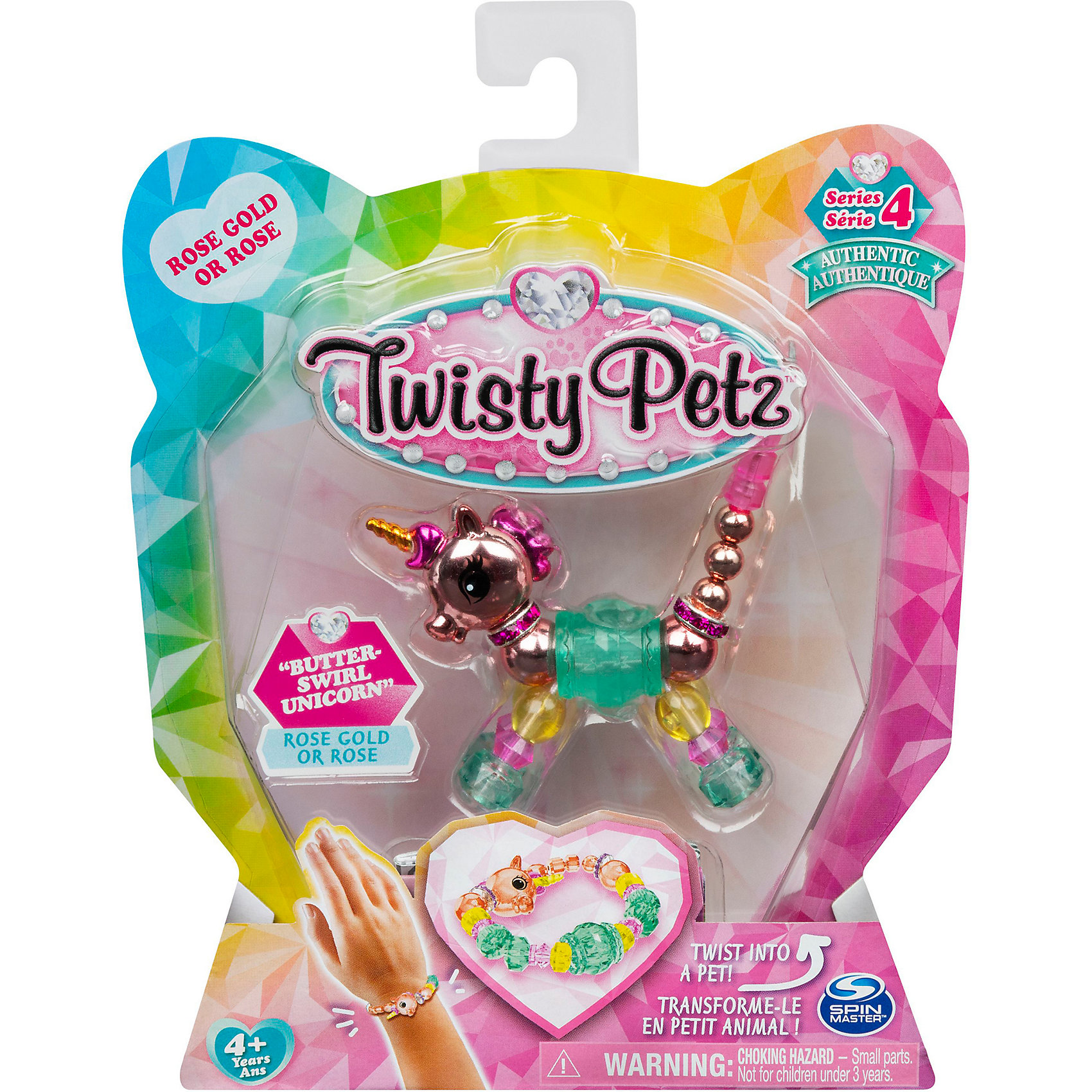 фото Фигурка-браслет twisty petz