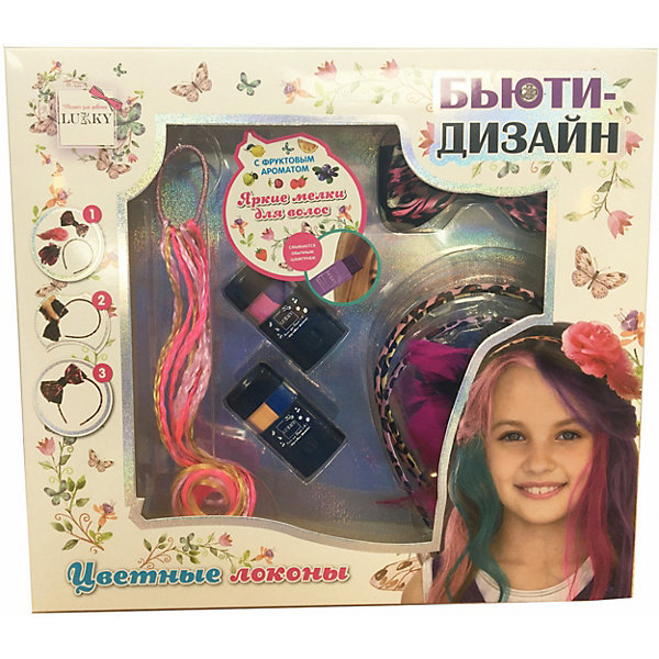 

Набор для дизайна волос Lukky "Цветные Локоны, Bunt, Набор для дизайна волос Lukky "Цветные Локоны"