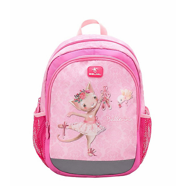 

Рюкзак Belmil Kiddy Plus Баллерина, Розовый, Рюкзак Belmil Kiddy Plus Баллерина