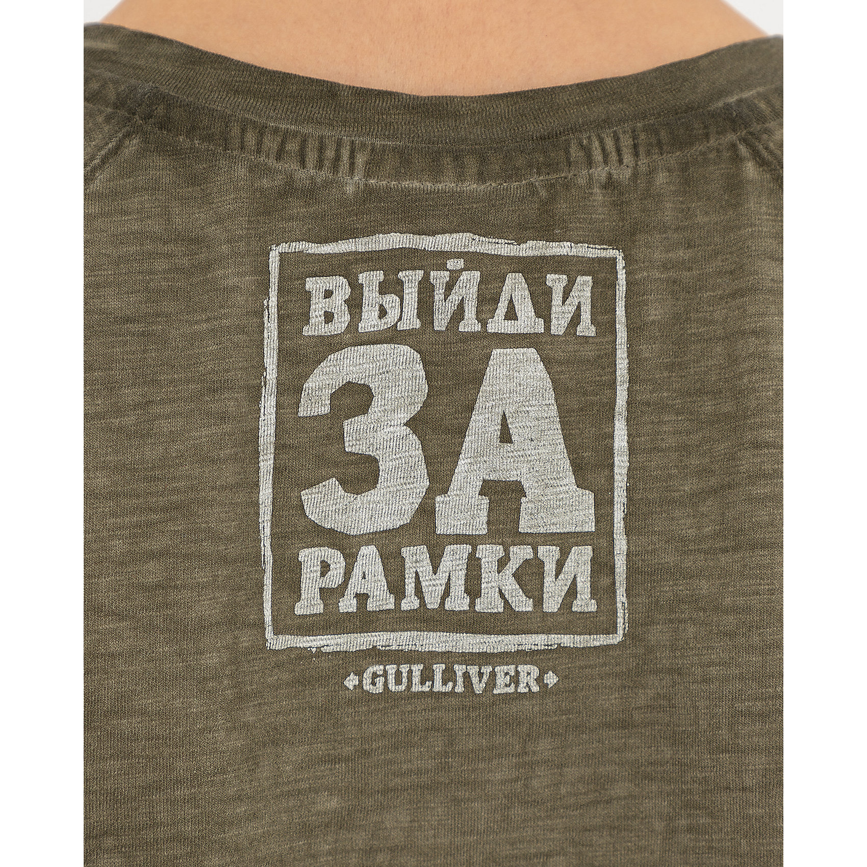 фото Футболка gulliver