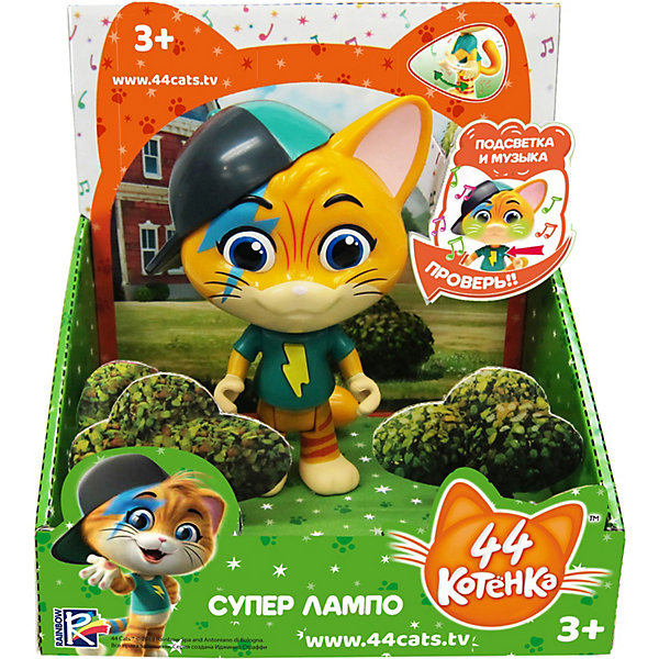 

Музыкальная фигурка Rainbow "44 котёнка" Лампо, 15 см, Желтый, Музыкальная фигурка Rainbow "44 котёнка" Лампо, 15 см
