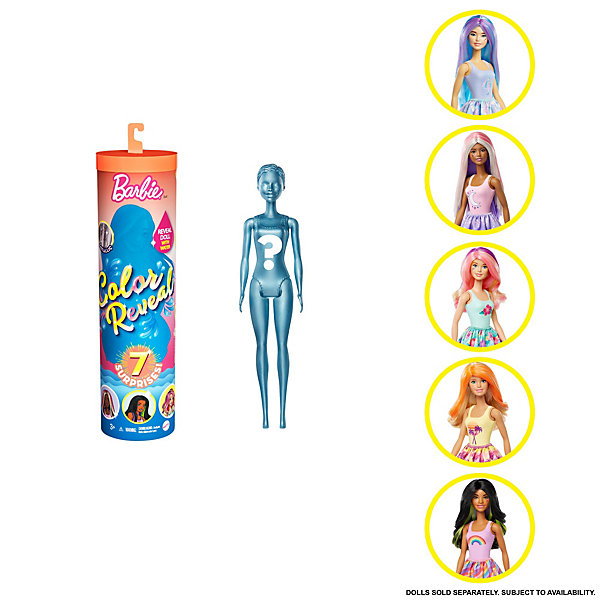 

Кукла-сюрприз Barbie Русалочка, волна 3