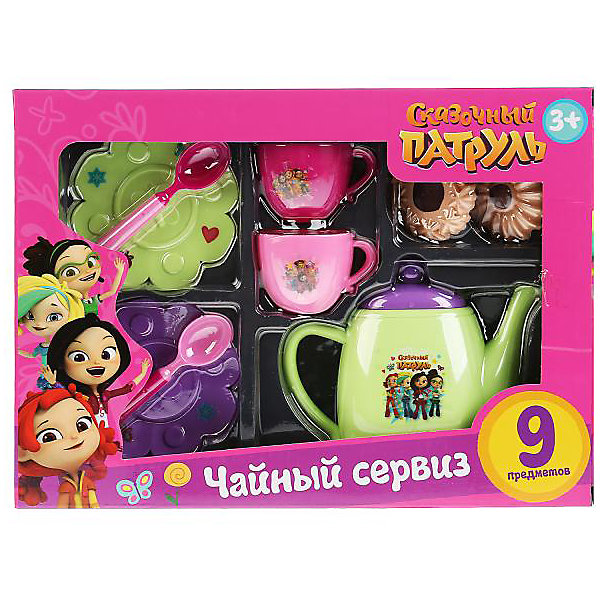 

Набор посуды Играем вместе "Сказочный патруль", 9 предметов
