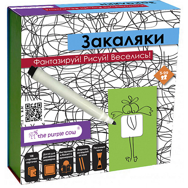 

Настольная игра The Purple Cow "Закаляки, Настольная игра The Purple Cow "Закаляки"