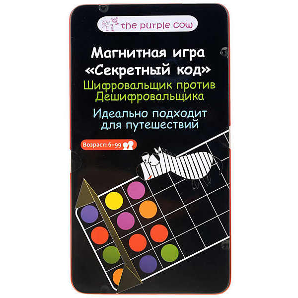 

Магнитная игра The Purple Cow "Секретный код, Магнитная игра The Purple Cow "Секретный код"