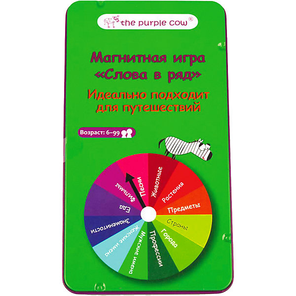 

Магнитная игра The Purple Cow "Слова в ряд, Магнитная игра The Purple Cow "Слова в ряд"