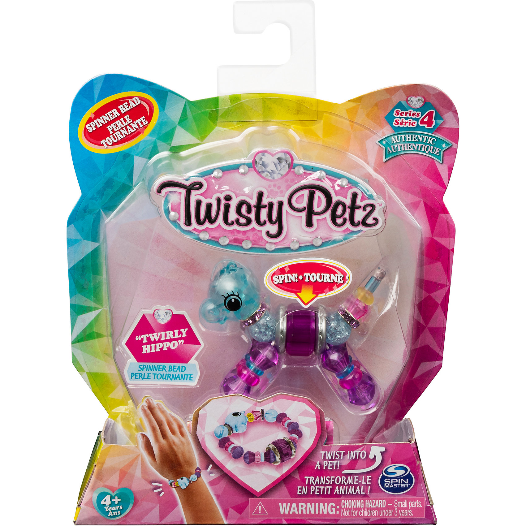 фото Фигурка-браслет twisty petz