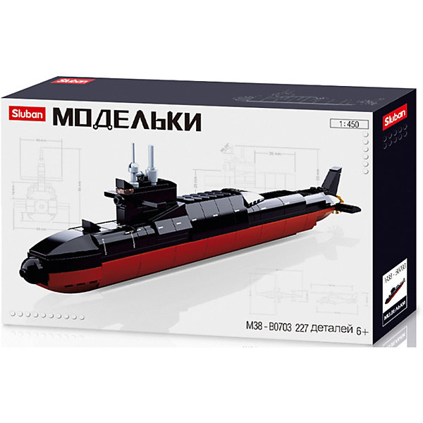 Sluban Конструктор Sluban Флот Подводная лодка, 1:450, 227 деталей