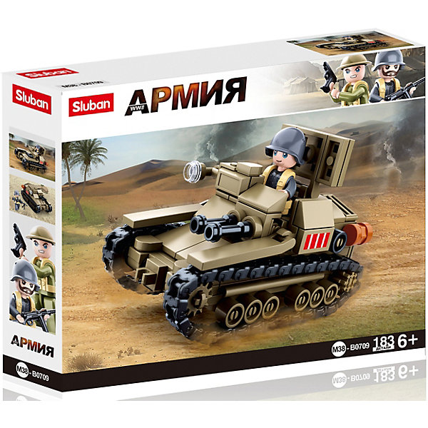

Конструктор Sluban Армия "Танкетка", 183 детали, Разноцветный, Конструктор Sluban Армия "Танкетка", 183 детали