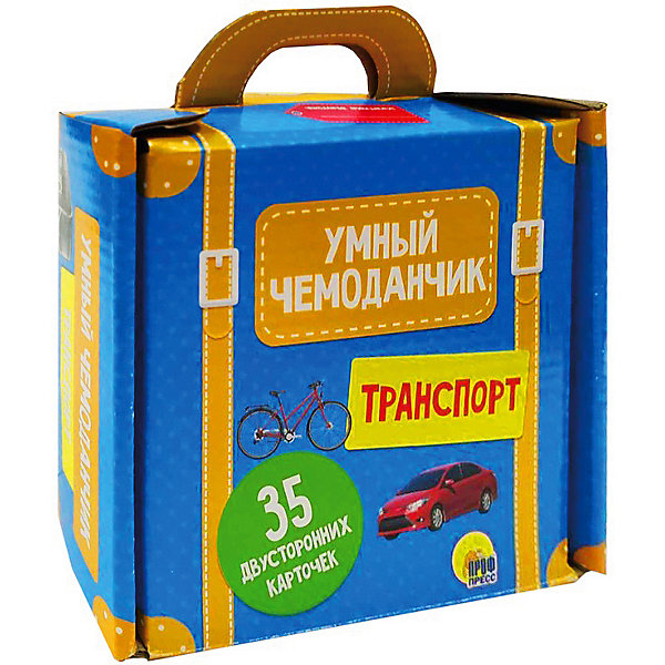 фото Умный чемоданчик "транспорт" проф-пресс