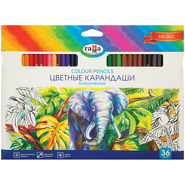 Цветные карандаши Гамма Классические", 36 цветов 14631530