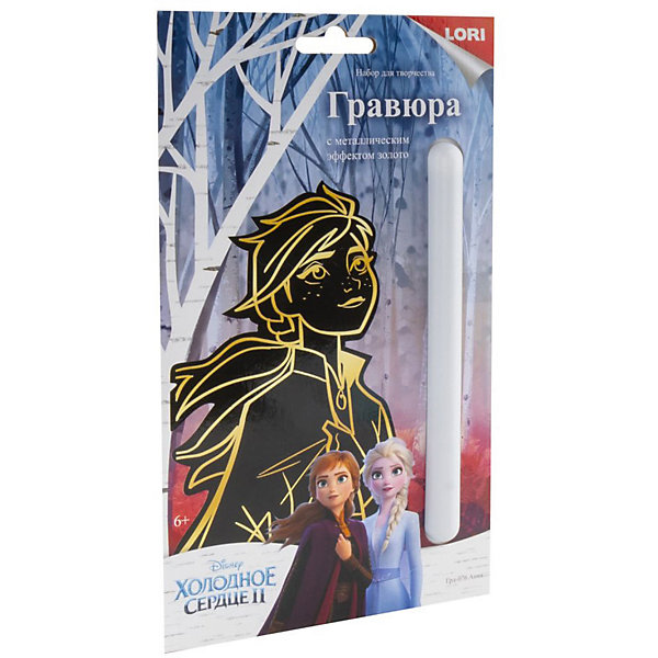 

Гравюра большая Lori "Disney Холодное сердце "Анна" с эффектом золота