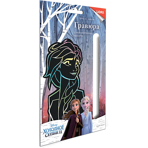 

Гравюра малая Lori "Disney Холодное сердце-2. "Эльза" с эффектом голографик