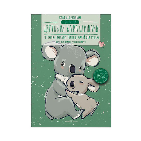 

Бумага для рисования цветными карандашами Bruno Visconti