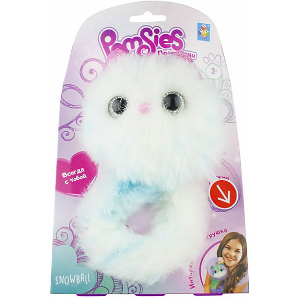 

Интерактивный игрушка 1Toy Pomsies Snowball, Белый, Интерактивный игрушка 1Toy Pomsies Snowball