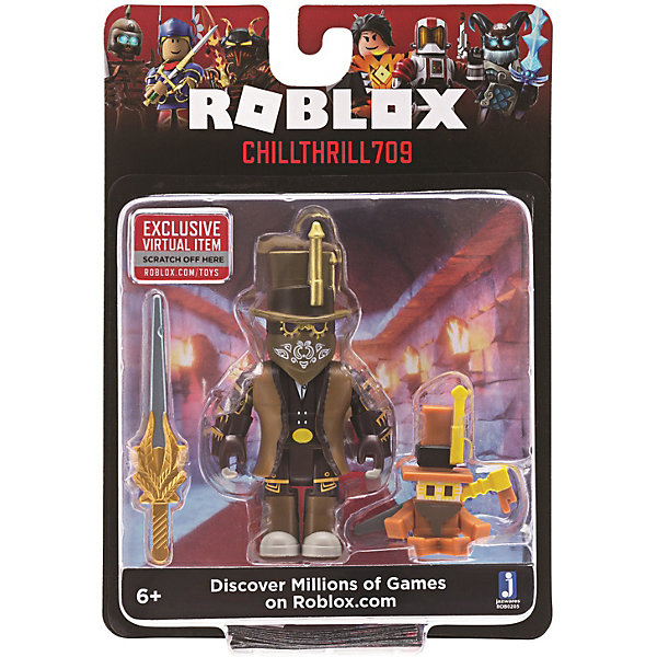 фото Игровая фигурка jazwares roblox чиллтрилл 709