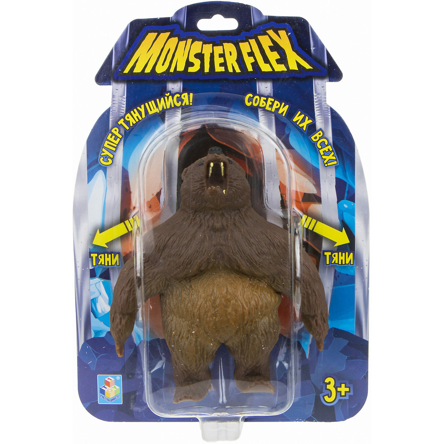 Тянущиеся игрушки для мальчиков. Тянущиеся монстры игрушки. Тянущиеся монстры игрушки. Игрушка монстр флекневидимка. Тянущиеся монстры игрушки.