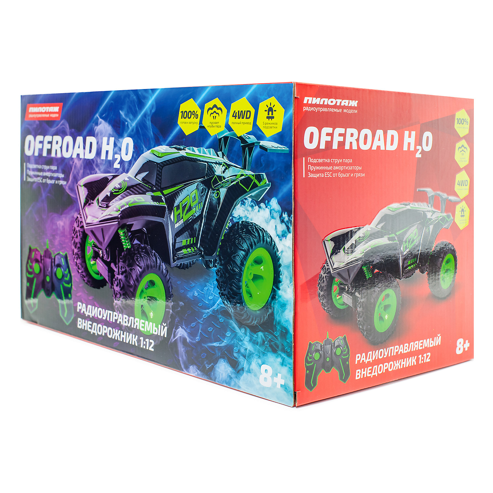 Радиоуправляемая машинка Offroad H20 Пилотаж 14947439