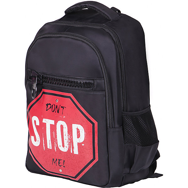 

Рюкзак Berlingo Urban Don’t stop, Разноцветный, Рюкзак Berlingo Urban Don’t stop