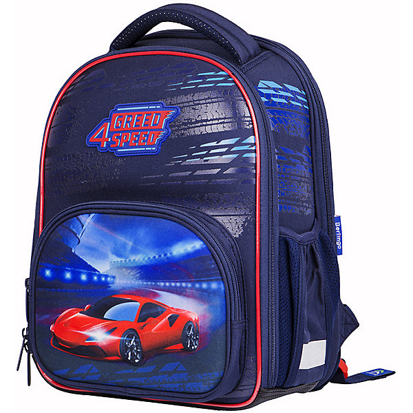 

Ранец Berlingo Profi Super fast, Разноцветный, Ранец Berlingo Profi Super fast