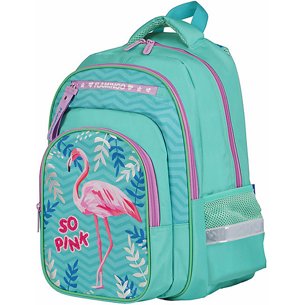 

Рюкзак Berlingo Ergo Flamingo, Разноцветный, Рюкзак Berlingo Ergo Flamingo
