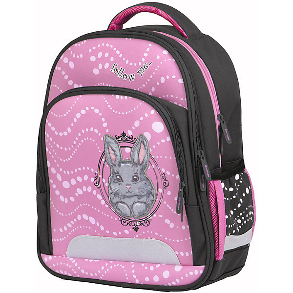 

Ранец Berlingo Flash Sweet bunny, Разноцветный, Ранец Berlingo Flash Sweet bunny