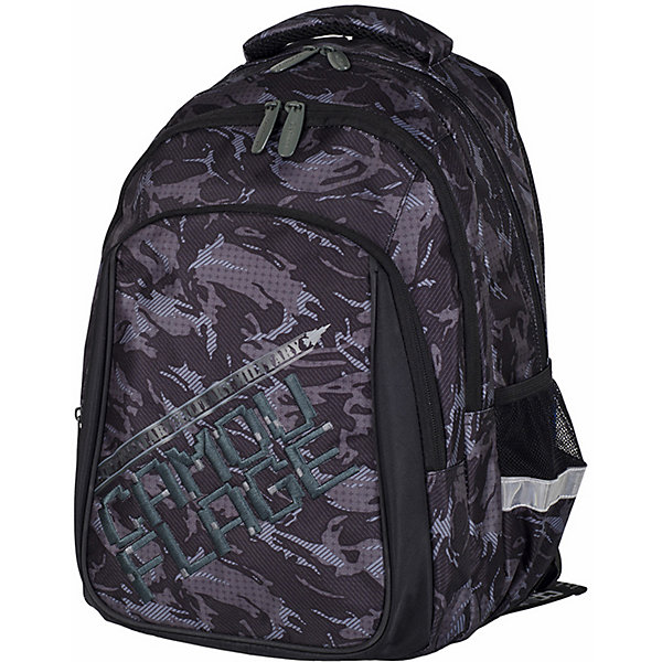 

Рюкзак Berlingo Comfort Millitary, Черный, Рюкзак Berlingo Comfort Millitary