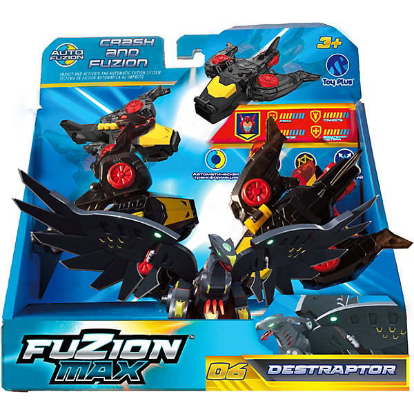 

Набор Toy Plus Fuzion Max Destraptor, Черный, Набор Toy Plus Fuzion Max Destraptor