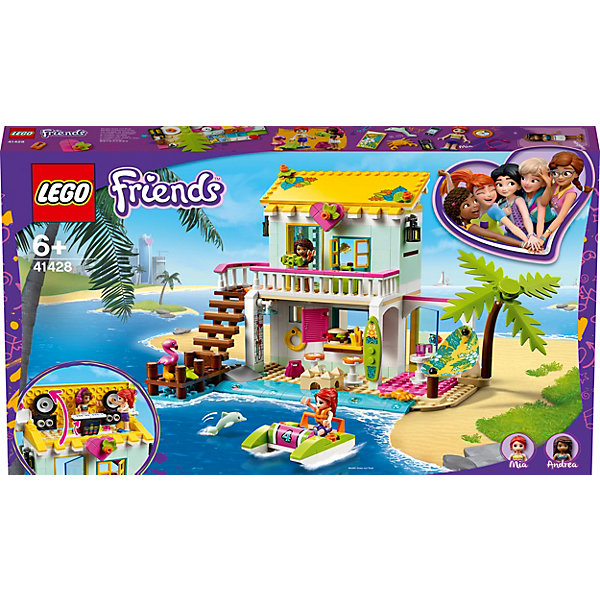 

Конструктор LEGO Friends 41428: Пляжный домик