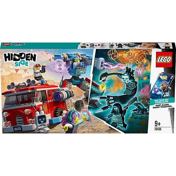 

Конструктор LEGO Hidden Side 70436: Фантомная пожарная машина 3000