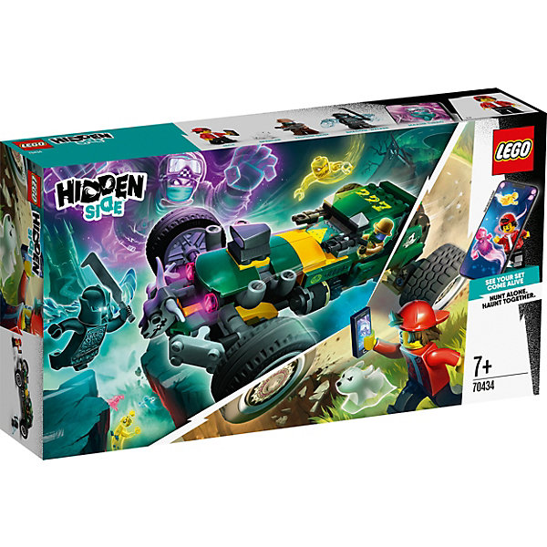 

Конструктор LEGO Hidden Side 80834: Сверхестественная гоночная машина