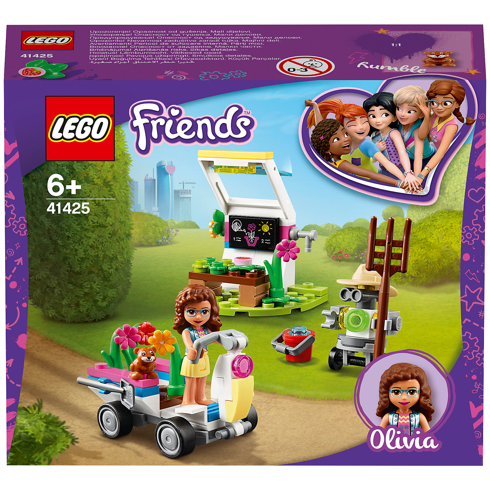 фото Конструктор lego friends 41425: цветочный сад оливии