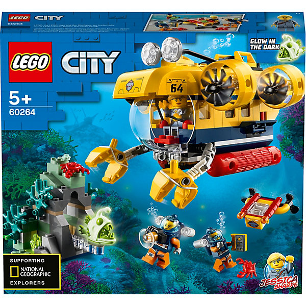 

Конструктор LEGO City Oceans Исследовательская подводная лодка 60264, 286 элементов