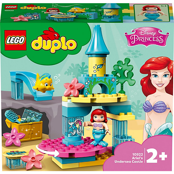 Конструктор LEGO DUPLO Disney Princess 10922: Подводный замок Ариэль 15007264