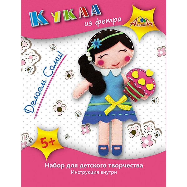 

Набор для творчества Апплика "Шьем куклу из фетра" Кукла с пирожным, Разноцветный, Набор для творчества Апплика "Шьем куклу из фетра" Кукла с пирожным