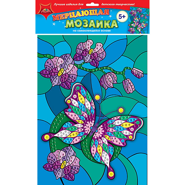 

Мерцающая мозаика Апплика "Бабочка", А3, Разноцветный, Мерцающая мозаика Апплика "Бабочка", А3