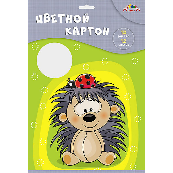 

Двухсторонний цветной картон Апплика "Ёжик", А4, 12 листов, Разноцветный, Двухсторонний цветной картон Апплика "Ёжик", А4, 12 листов