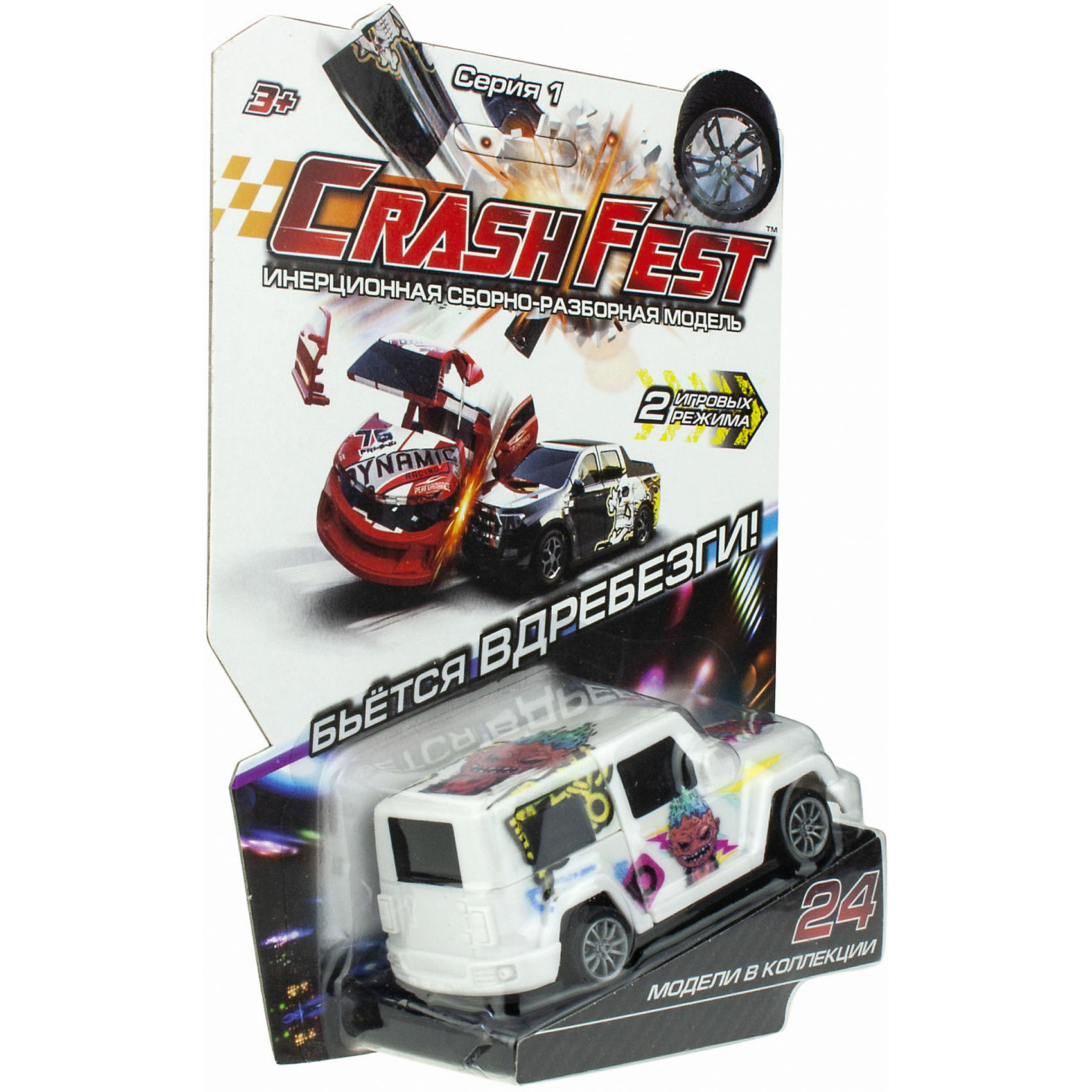 Машинка инерционная CrashFest 1Toy 15024154